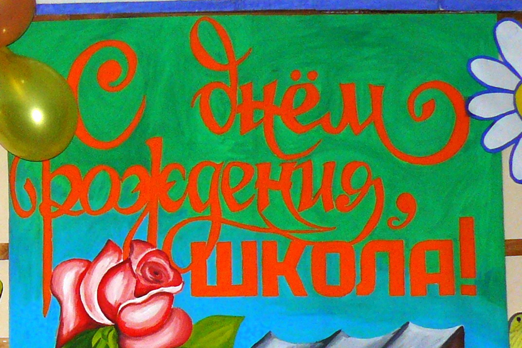 Питер привет стих Питер привет стих