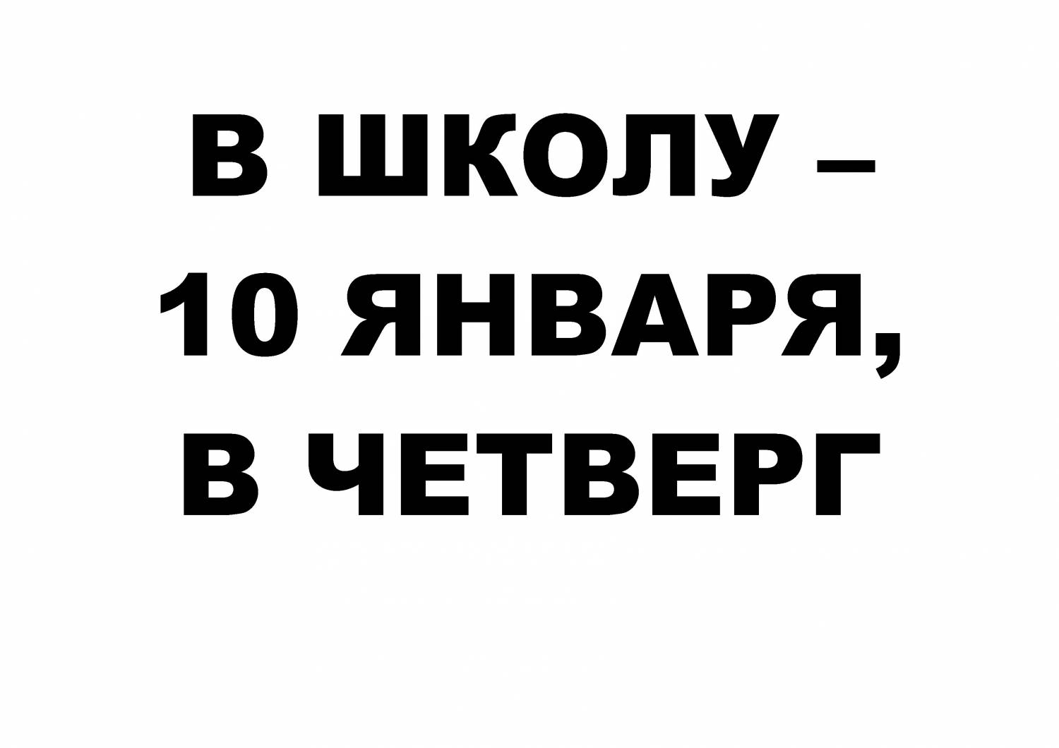 Когда в волгодонске день города в 2018 Когда в волгодонске день города в 2018